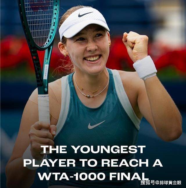 开云体育-莎拉波娃新星重要助攻表现突出，热火前途光明！-开云体育