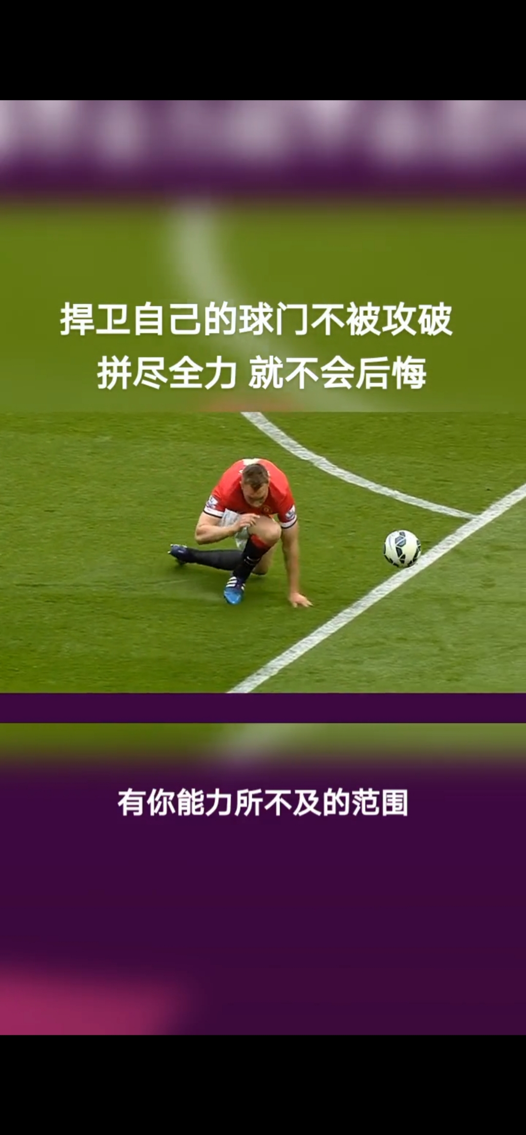 开云手机版登录入口-包含集结日曼联止住颓势：意大利杯节点到来，悬念犹存，团队化学反应显著的词条-开云手机版登录入口